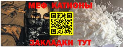 экстази Кунгур