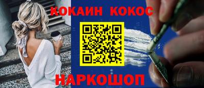 ПСИЛОЦИБИНОВЫЕ ГРИБЫ Кулебаки