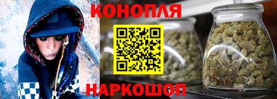 Альфа ПВП Краснокаменск