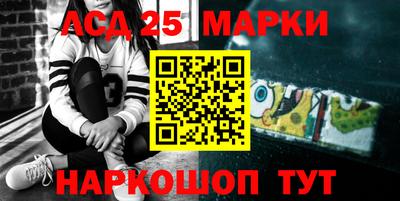 экстази Кунгур