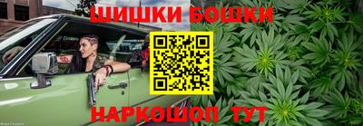 экстази Кунгур