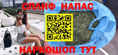 первитин Краснодар