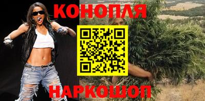 марки lsd Кумертау