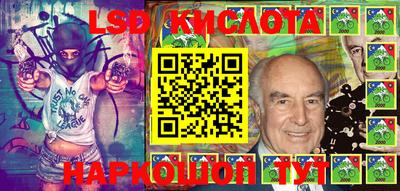 первитин Краснодар