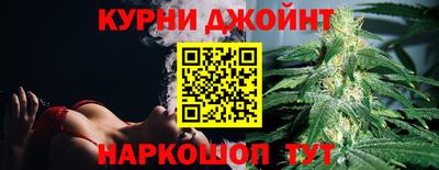 экстази Кунгур