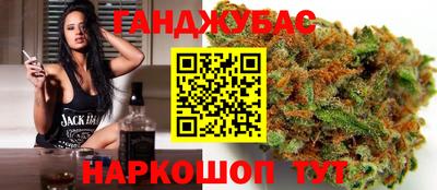 ПСИЛОЦИБИНОВЫЕ ГРИБЫ Кулебаки
