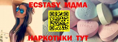 Альфа ПВП Краснознаменск