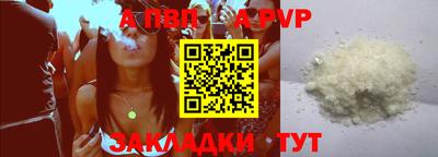 марки lsd Кумертау