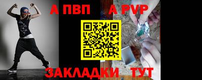 ПСИЛОЦИБИНОВЫЕ ГРИБЫ Кулебаки
