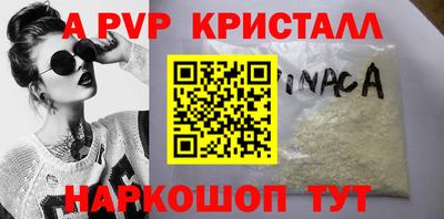 экстази Кунгур