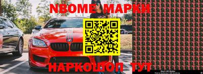 экстази Кунгур