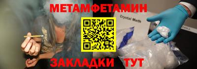марки lsd Кумертау