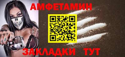 ПСИЛОЦИБИНОВЫЕ ГРИБЫ Кулебаки