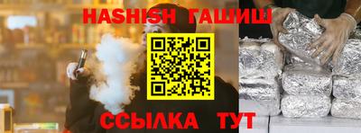 Альфа ПВП Краснознаменск