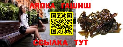 марки lsd Кумертау