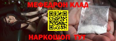 ПСИЛОЦИБИНОВЫЕ ГРИБЫ Кулебаки
