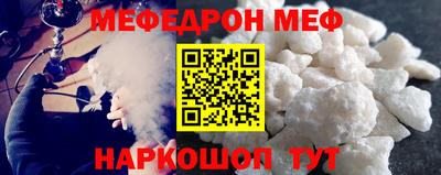 Альфа ПВП Краснознаменск