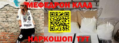 ПСИЛОЦИБИНОВЫЕ ГРИБЫ Кулебаки